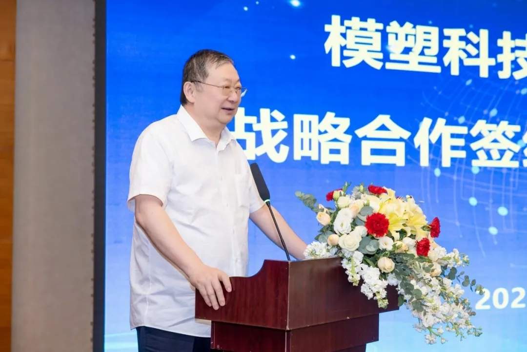 江南模塑科技携手国金证券深化战略合作 打造资本运营新范式(图2)