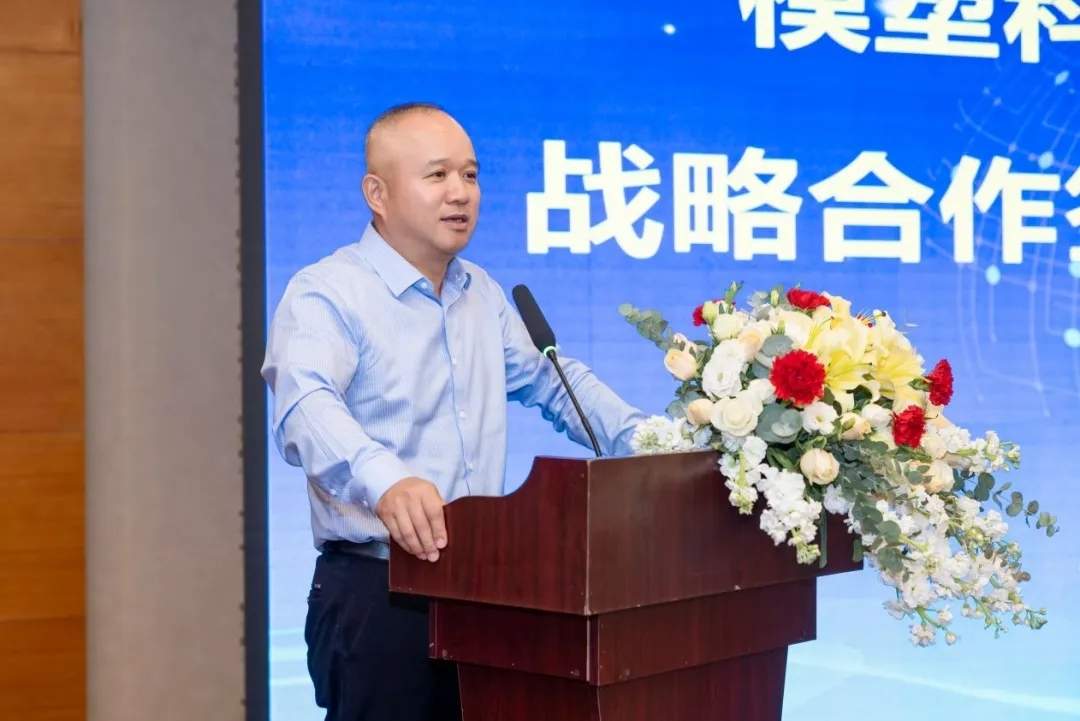 江南模塑科技携手国金证券深化战略合作 打造资本运营新范式(图3)
