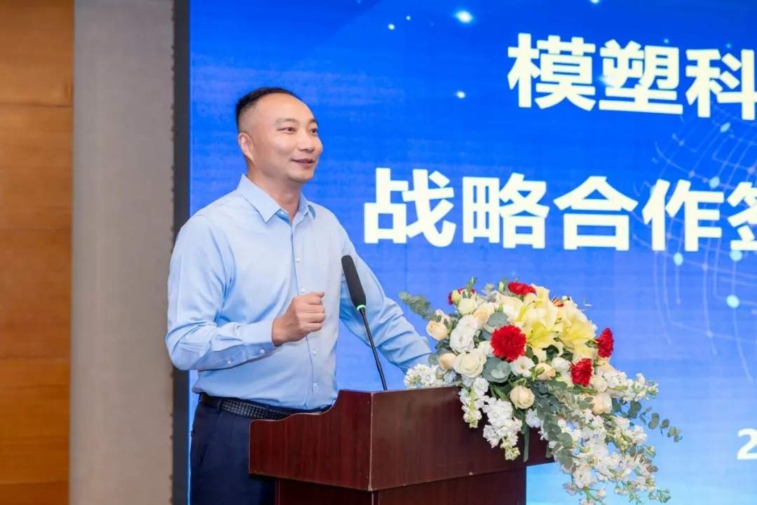 江南模塑科技携手国金证券深化战略合作 打造资本运营新范式(图4)