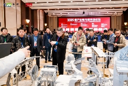 镁产业链论坛展示半固态成型技术成果 推动轻量化制造(图4)
