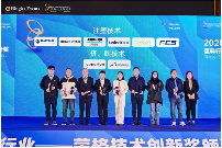 西诺250T注塑机创新节能技术引领行业变革(图1)