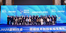 西诺250T注塑机创新节能技术引领行业变革(图3)