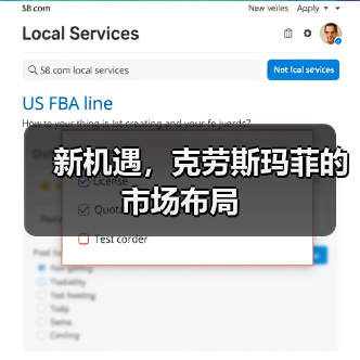 新机遇,克劳斯玛菲的市场布局(图4) 新机遇,克劳斯玛菲的市场布局(图4)