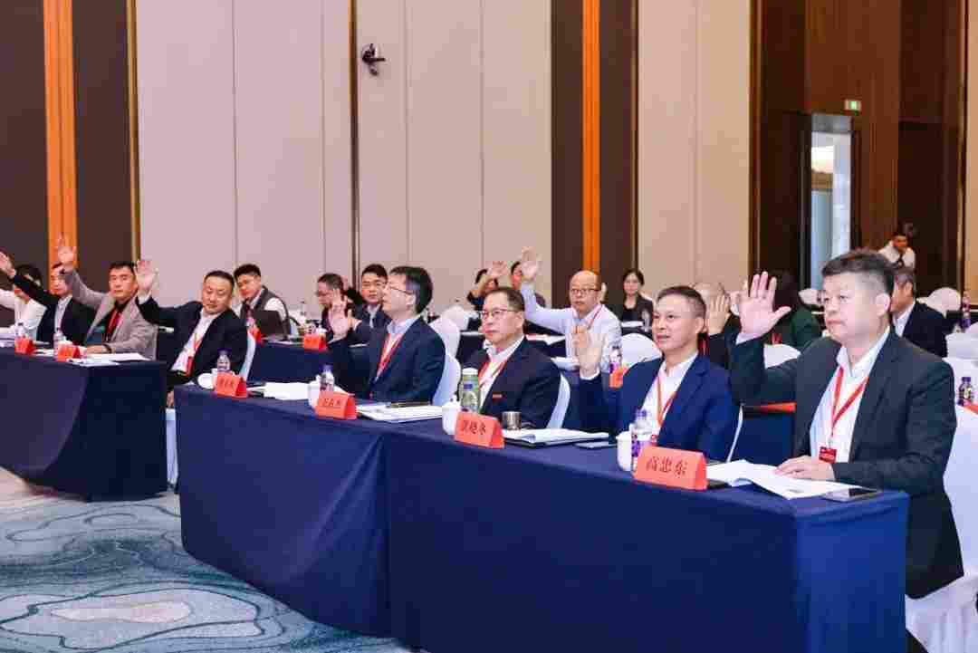 2025年镀膜行业市场与技术交流会暨中国塑协镀铝膜专委会换届大会成功召开(图2)