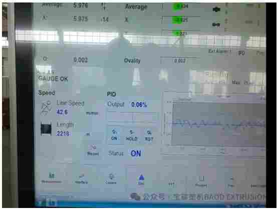 TPU气动管挤出生产线稳定运行，助力客户高效生产(图3)