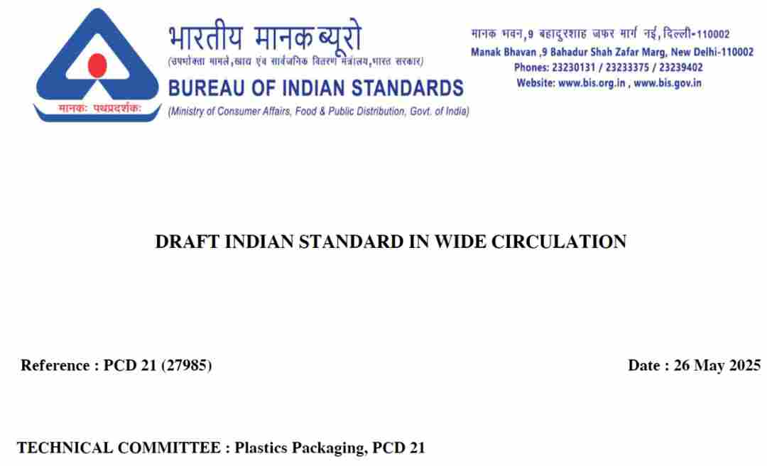 南亚东南亚食品接触材料与塑料循环新规解读(图1)