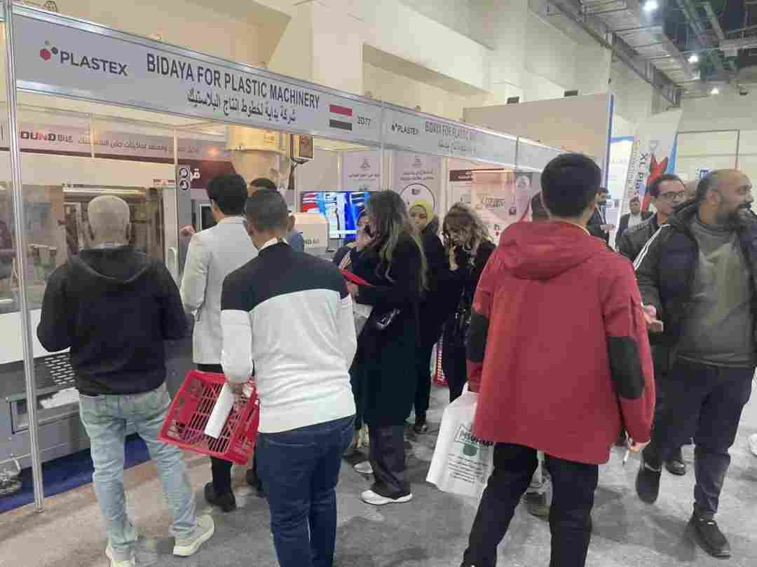2026海外首秀开门红！申达机器亮相埃及国际塑料展PLASTEX(图1)