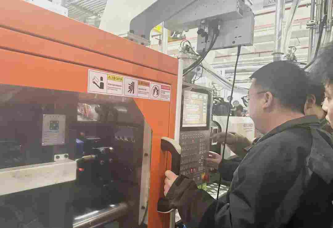 江苏君华股份注塑调机技能专项培训竞赛圆满落幕(图3)