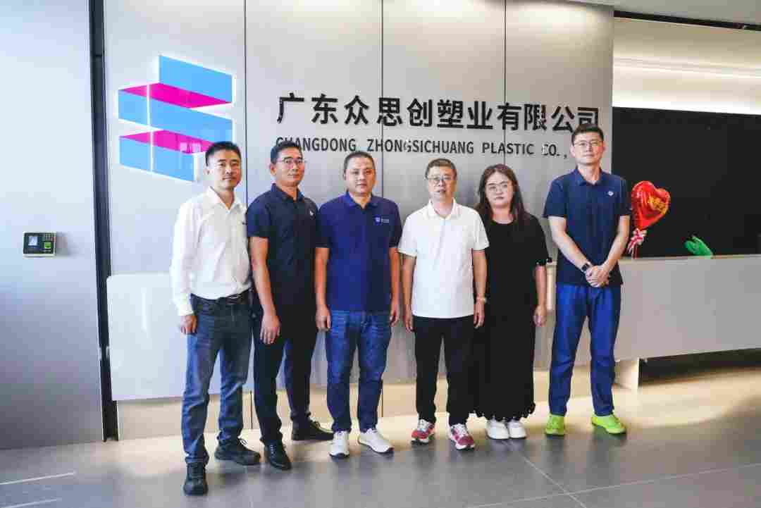 【客户故事】与美对话：从“功能制造”到“美学创造”(图3)