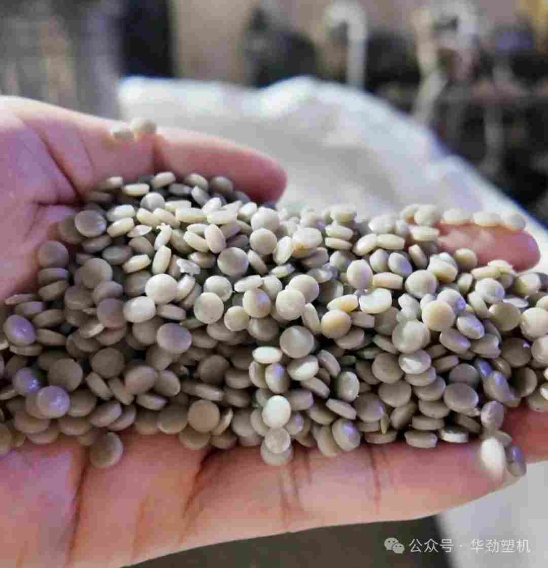 客户定制 | PE破碎料/薄膜两用造粒机，切换灵活产能稳(图3)