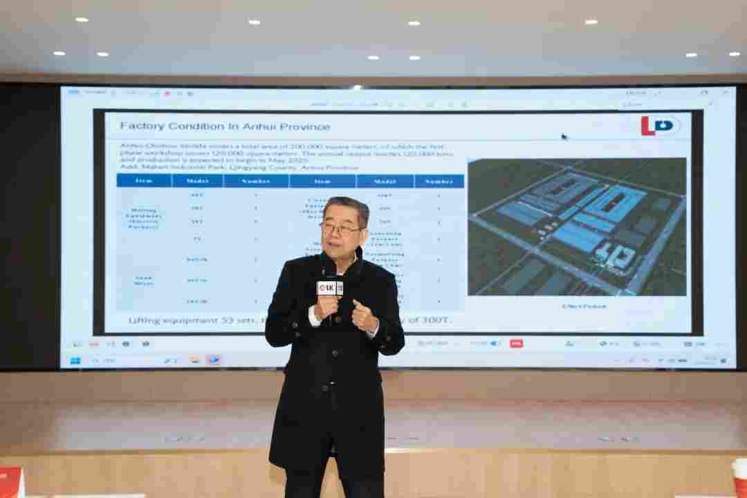 力行智远，劲启未来 | 力劲集团2026新春年会圆满举行(图3)