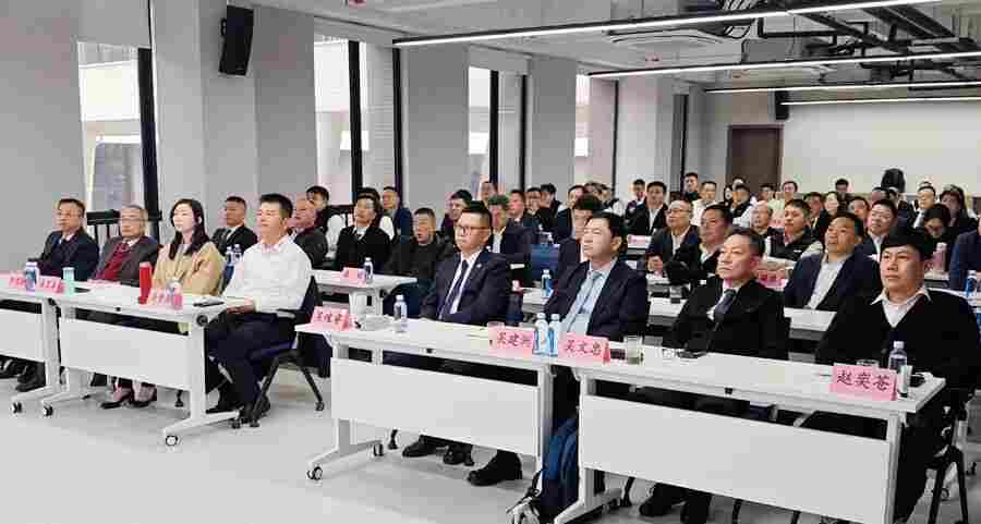 【信易集团】凝心聚力,共创新程 | 2025年全国分公司营销年会(图1) 【信易集团】凝心聚力,共创新程 | 2025年全国分公司营销年会(图1)