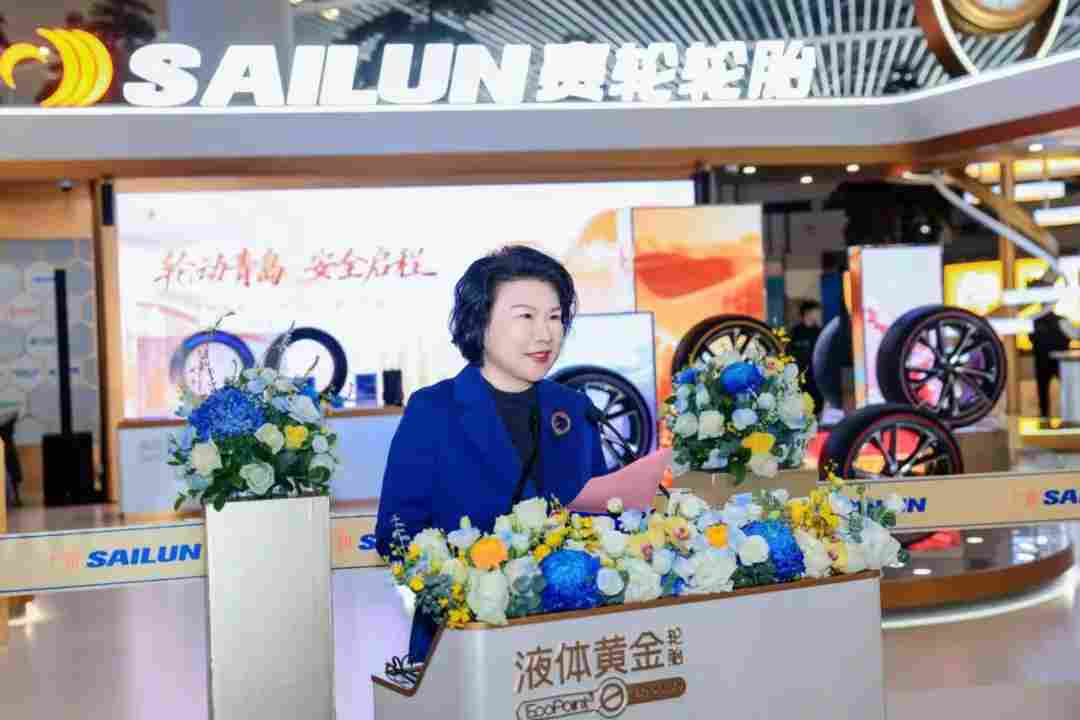 赛轮青岛机场体验中心盛大启幕 以创新科技赋能用户体验(图3)